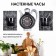 Wall -wall clocks for the kitchen "Sangino", silent, 26.5 x 24 cm, black silver, aa