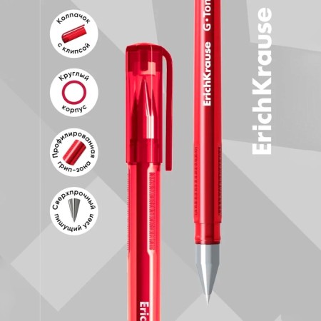 G-tone gel pen, node 0.5 mm, red ink, letter line length 500 meters-1