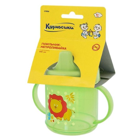 Perepolniki bowl with solid nose, with two handles, 200 ml, from 4 months, Mix colors-1