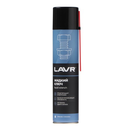 Lavr liquid key, 400 ml, Aerosol LN1491-10