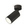 Ambrella Light, Techno, XM6323001, Gu5.3, Black Sand Color Polar.