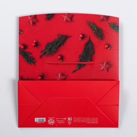 Package - Korobok "Happiness in the New Year!", 23 x18 x11 cm, New Year-6