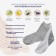 Moisturizing socks, with silicone insert, one size, color gray color
