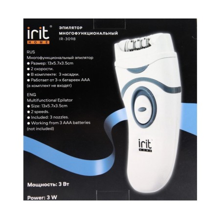 IRIT IR-3098, 3 W, 2 speeds, 3 nozzles, 3AAA (not in the kit), white-12