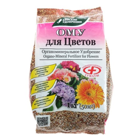 Organomineral fertilizer for flowers, 1 kg-1