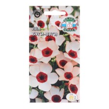 Flower seeds Lenon 