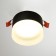 Lamp 1593/1bk LED 5W 4000k Black 8x8x7.2 cm Bayerlux