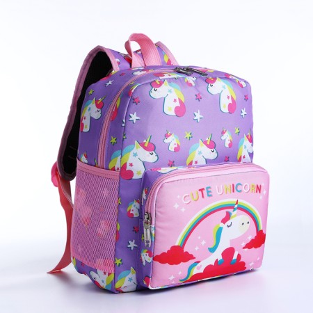 Baby backpack on lightning, 3 outer pockets, purple/pink color-1