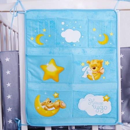 Organizer for storage for the crib "Our Miracle", 50 x 40 cm, 7 pockets-2