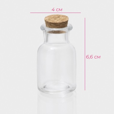 Glass jar for spices with a cork lid "Parfa", 40 ml, 4 × 6.6 cm-2