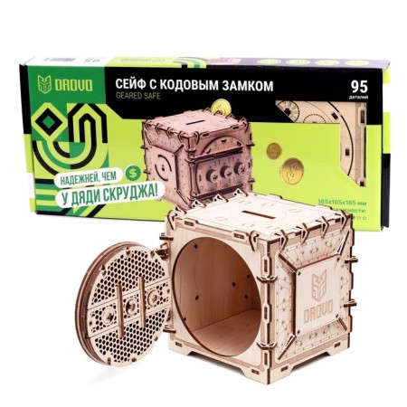 Model team Drovo "safe with a code lock", mechanical-14