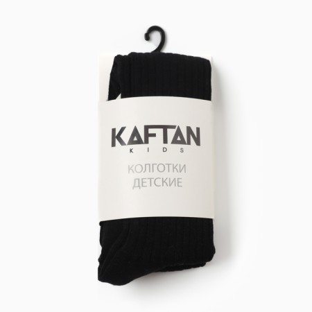 Колготки детские KAFTAN "BASIC", 116-122 см, черный-5