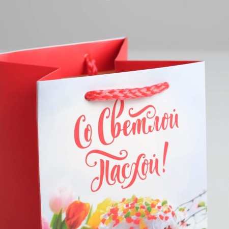 Gift package, packaging, “with a light Easter!”, 10 x 16 x10 cm-2