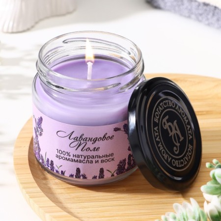 Natural eco candle "Lavender Field", lilac, 7x7.5 cm, 14 hours