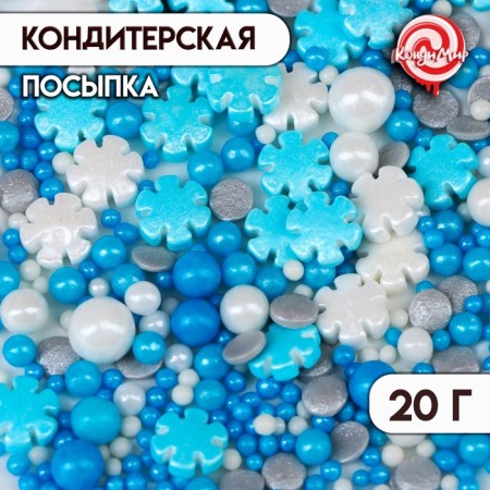 Confectionery Sprinking "Dream on the winter night", 20 g-1