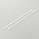Set of universal cornices 30-45 cm, 2 pcs, white color