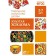 Federal State Educational Standard Folk Art - Children. Golden Khokhloma. Visual material