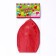 Latex ball 36 ", pastel, red color, 1 pc.