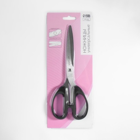 Scissors are universal, mowed blade, 8.5 ", 21 cm, black color-3