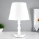 Table lamp "Rook" 1x60W E27 white 22x22x38cm
