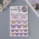 Interior sticker PVC "Roy butterflies" Lilac 26x15.5 cm