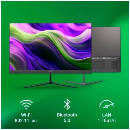 Monoblock Digma Optimum 23.8 "Full HD (DM23N6-8CXW01) Black-5