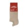 Men's socks shortened with Omsa Active false fed, size 45-47, color Beige