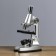 Microscope with a projector, a multiplicity of an increase in 50-1200x, with backlight,