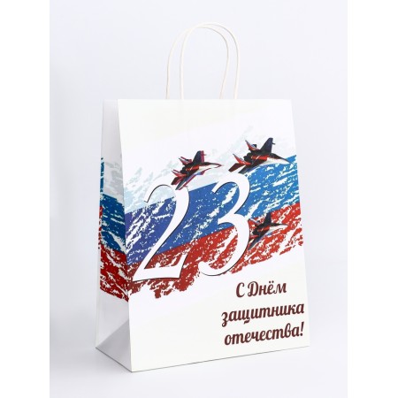 Package gift craft "From February 23!" 26 x 11 x 32 cm-1