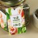 Herbal tea in the glass jar "March 8", 25 g.