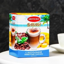 Soluble coffee drink Latte 