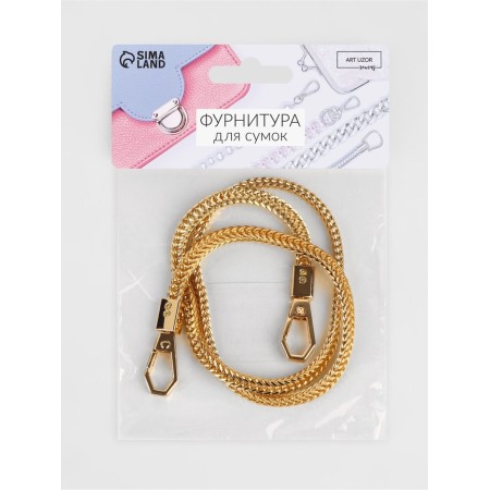 A chain for a bag, with carbines, d = 6 mm, 60 cm, gold color-5