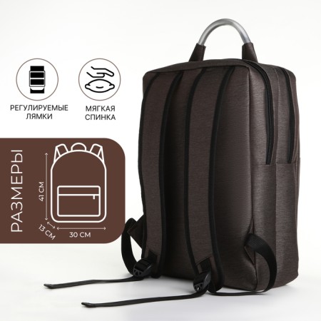 City backpack on a zipper, 2 pockets, with USB, brown color-1