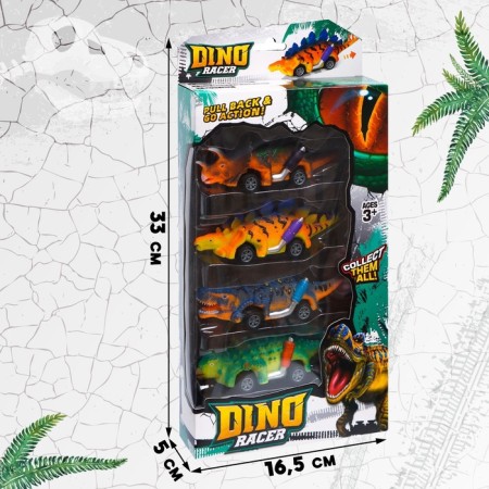 Set of inertial machines Dino, 4 pieces-5