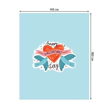 The tablecloth “Love and pigeons”, rectangular, Saten, size 145x180 cm-1