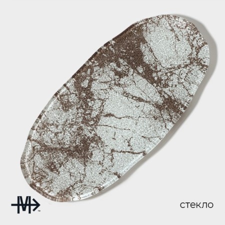 Glass Serving Magistro "Marble", 23.5 × 11 × 0.8 cm, white color-1