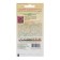 Flower seeds Ageratum "Cardinal Bordeaux", 0.05 g