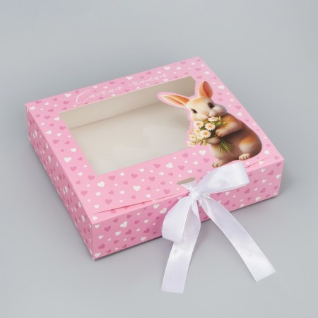 Gift-bending box folding, packaging, "the smallest", 20 x 18 x 5 cm-3