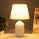 Table lamp "Beatrice" 1x40W E14 white 22x22x36cm