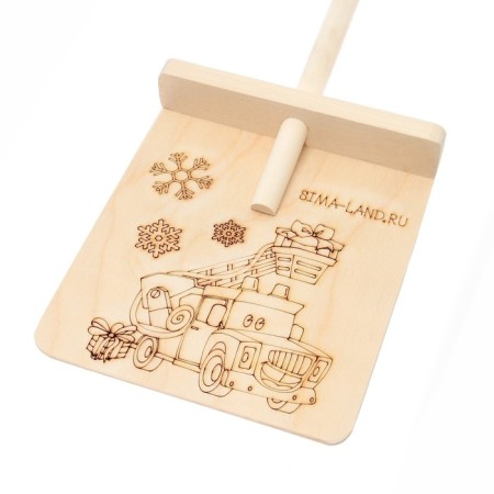 Wooden shovel “New Year! New Year's machine "-3
