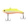 Rattlin Namazu Worker Silicone, L = 80 mm, 25 g, sinking No. 36