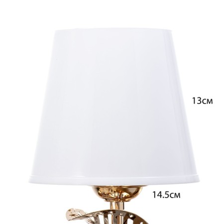 Bra "Laura" E14 15W gold 14x25 cm-4
