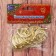Jewelry decoration "Musical pipe" (set of 14/15 pcs) 1.5x3 cm gold