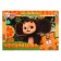 Maxi Puzzles "Cheburashka", 35 elements