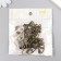 Decor Metal for creativity "The suspended cage with a bird" under brass (CG1226)