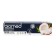 Biomed Superwhite toothpaste, 80 g