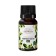 Natural essential oil bay, 8 ml