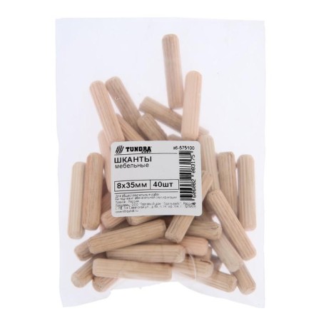 Furniture dough tundra krep, 8x35 mm, 40 pcs-1