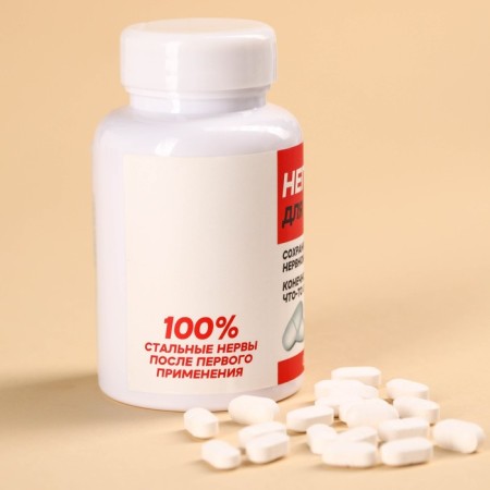 Drage - sweets - Nunsihuyka tablets at the bank, 50 g.-3