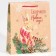 Laminated vertical “Fairytale New Year” laminate, ML 21 x 25 x 8 cm, New Year
